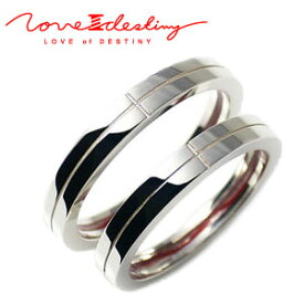 ペアリング 指輪 LOVE of DESTINY 運命の愛 絆 赤い 本物の糸 シルバーリング クロスラインタイプ シンプル LODR-004p