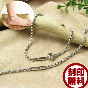 yAANbg XeX \ close to me St Vv _Ch XeXANbg SBR11-SBR11-025a026aTP