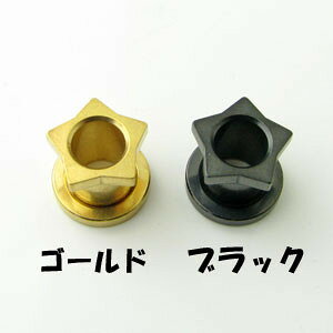 �{�f�B�s�A�X GOLD or BLACK ���^�X�e�����X�g���l�� 0G or 00G TNV002-B