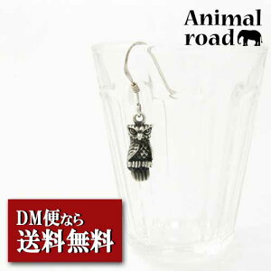 sAX ӂ낤̃Vo[sAX tNE Ԃ炳 Ў̔ Animal road ansm-sap-13ylbNXz