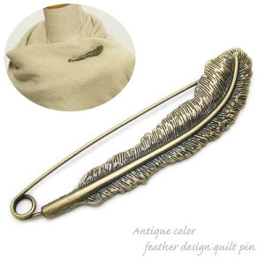 u[` fB[X Lgs tFU[ H AeB[NS[hJ[ s su[` CHS10127yGEM pluszyz