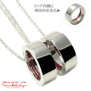 yAlbNX Vo[ \ LOVE of DESTINY ^̈ lJ Ԃ{̎̓yAVo[lbNX CtBjeB  ł Vv {Zbg LODN-0043ML