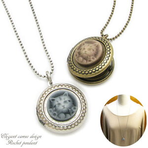 lbNX fB[X JI PbglbNX AeB[N lR L ˂ O`F[ KN52021