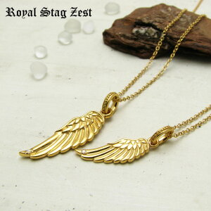 yAlbNX EBO Vo[ K23RGP S[h RoyalStagZEST  VR _Ch SN26-015016yy_gz