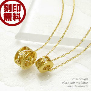 yAlbNX 󖳗 NX Vo[ K23RGP S[h RoyalStagZEST Y fB[X  \ O` VR _Ch SN26-021022yy_gz