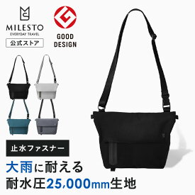 【10％OFFクーポン！10/4 20時~】 【P10倍】 MILESTO ミレスト ショルダーバッグ M LIKID | 強撥水 ゲリラ豪雨 雨 フラップ おしゃれ 旅行 ビジネス