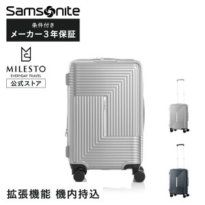 T\iCg AslbNX55 35-43L samsonite g@\ GLXp_u L[ USB|[gt @ 1 2 3 y TSbN TSAbN RCbJ[[ 4 LX^[bN rWlX 