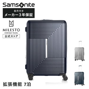 T\iCg AslbNX 69 75-90L samsonite g GLXp_u L[ L[obO X[cP[X tbN 4 5 6 7 TSbN TSAbN COs o 4 LX^[bN rW