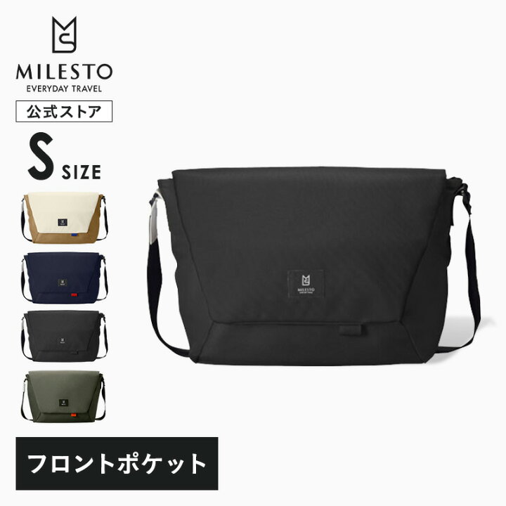 楽天市場】【ミレスト 公式】 MILESTO ミレスト メッセンジャーバッグ 
