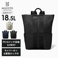 【P10倍！3/2 15時〜】 【ミレスト 公式】 MILESTO ミレスト バックパック STLAKT リュック ストラクト …