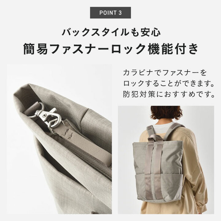 楽天市場】【ミレスト 公式】 MILESTO ミレスト バックパック STLAKT  