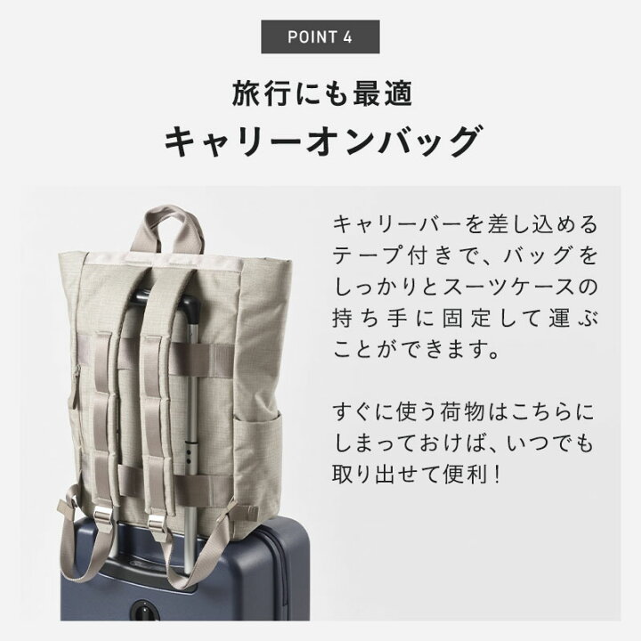 楽天市場】【期間限定！P10倍】 【ミレスト 公式】 MILESTO 