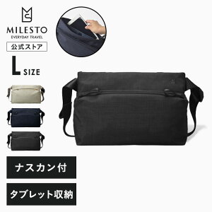 ミレスト ショルダーバッグ」の人気商品一覧・価格比較 - 価格.com 