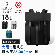 楽天市場】milesto punto&linea バックパック sの通販