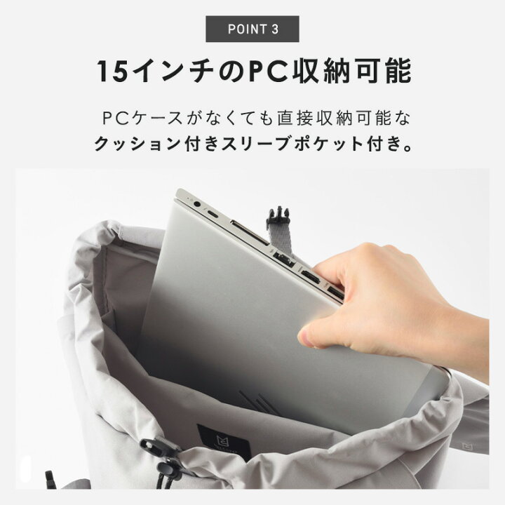 楽天市場】【10％OFFクーポン！6/20 20時〜】 【P10倍】 【MILESTO 