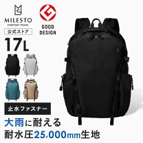 楽天市場】[ミレスト] milesto stlakt バックパック（バッグ｜バッグ 