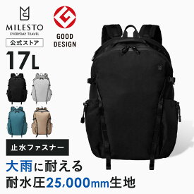 【P10倍】 MILESTO ミレスト サイドバックル バックパック LIKID | 強撥水 耐水 雨天決行 梅雨 PC収納 おしゃれ 旅行 ビジネス