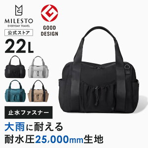 �y2BUY10��OFF�N�[�|���I4/4 20���`�z �y�~���X�g �����zMILESTO �~���X�g �{�X�g���o�b�O LIKID ���L�b�h ������ �ϐ� 1�`2�� �����Y ���f�B�[�X ������� ������ ���s �r�W�l�X �v���[���g �u�����h