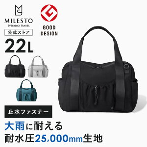 ミレスト ボストンバッグ」の人気商品一覧・価格比較 - 価格.com