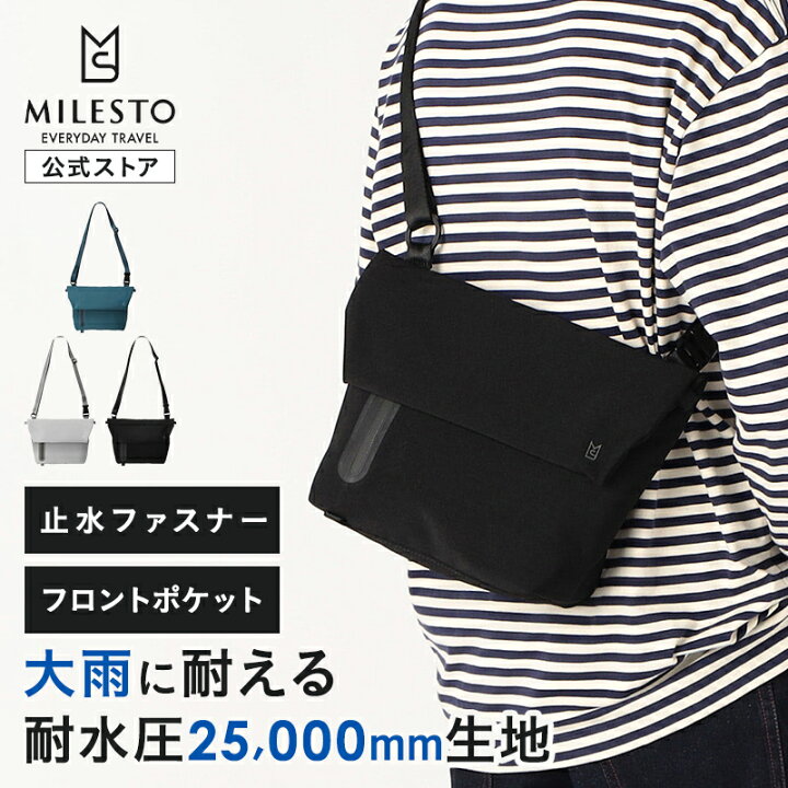 楽天市場】【期間限定！P10倍】 【ミレスト 公式】 MILESTO ミレスト  