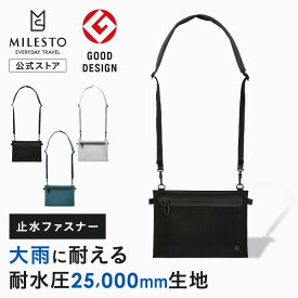 【P10倍！2/1 15時〜】 【ミレスト 公式】 MILESTO ミレスト サコッシュ LIKID リキッド 強撥水 耐水 メンズ レディース おしゃれ お洒落 旅行 プレゼント ブランド かわいい 可愛い シンプル カジュアル MLS