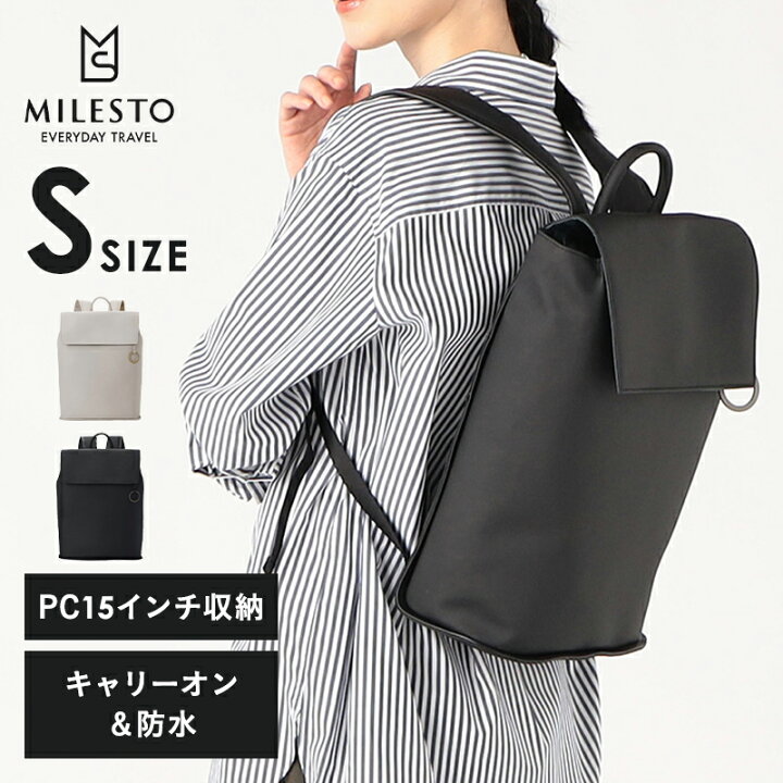 ミレスト] ショルダーバッグ PUNTO&LINEA 3WAYショルダーバック M 