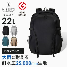 【10％OFF！12/04 20時〜 サンドベージュ】 【MILESTO 公式】LIKID サイドバックルバックパック Lサイズ リュックサック クッション付き PCバック 15インチ対応 大容量 収納力 撥水 キャリーオンバッグ アウトドア 旅行 通勤 ユニセックス MLS855
