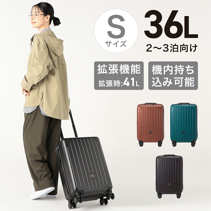 楽天市場】【期間限定！P10倍】 【ミレスト 公式】MILESTO ミレスト  
