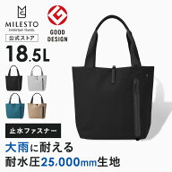 【P10倍】 MILESTO ミレスト トートバッグ LIKID リキッド | 強撥水 ゲリラ豪雨 耐水 フラップ メンズ レ…