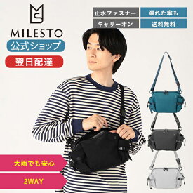 【期間限定！P10倍】 【ミレスト 公式】 MILESTO ミレスト 2WAYショルダーボディバッグ LIKID リキッド 強撥水 耐水 フラップ メンズ レディース おしゃれ お洒落 旅行 ビジネス プレゼント ブランド かわいい