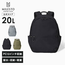 楽天市場】ミレスト バックパック ヘザーグレージュの通販