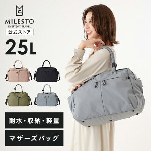 �y2BUY10��OFF�N�[�|���I4/4 20���`�z �yMILESTO �����zTROT �_�b�t���o�b�O �{�X�g���o�b�O �}�U�[�o�b�O ��e�� ���[�� �y�� �L�����[�I�� ���C�h�I�[�v�� �T�C�h�|�P�b�g �������H �ϋv�� ���s 