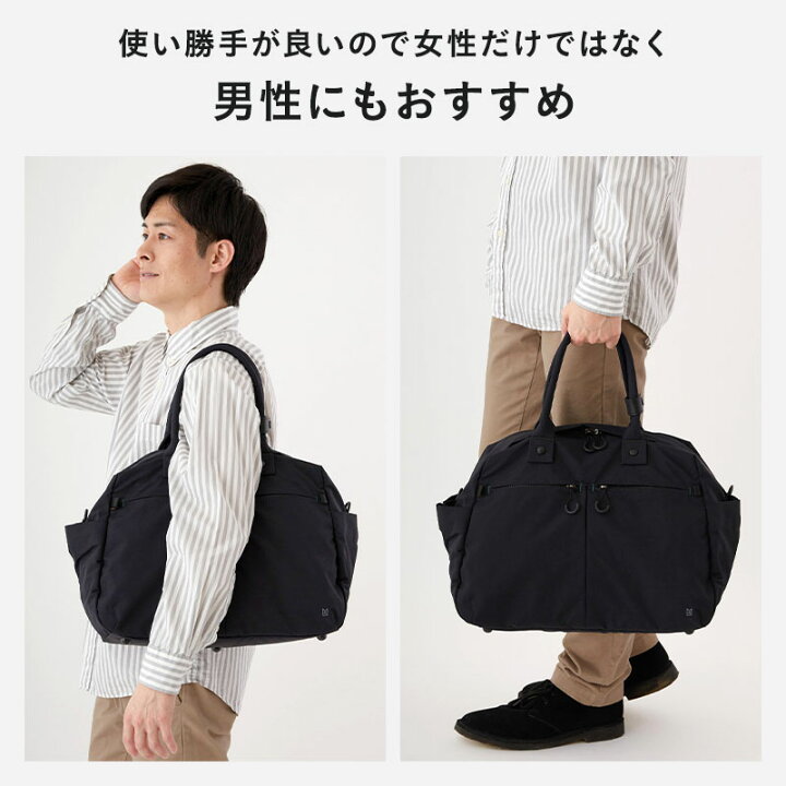 楽天市場】【2BUY10％OFFクーポン！4/14 20時〜】 【MILESTO 公式 