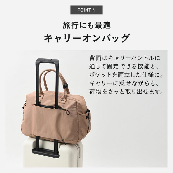 楽天市場】【2BUY10％OFFクーポン！4/14 20時〜】 【MILESTO 公式 