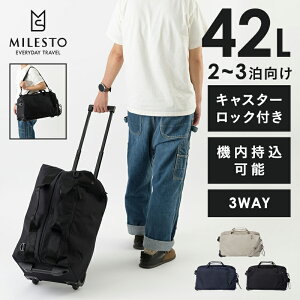 yP10{I11/1~zy~Xg zSTLAKT 3WAY{XgL[ MILESTO L[obO L[obN X[cP[X {XgobO s h L[P[X V_[obO V_[ob