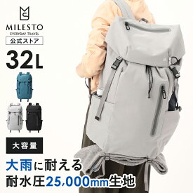 【期間限定！P10倍】 【MILESTO 公式】LIKID フラップバックパック XLサイズ 大容量 リュックサック PCバッグ 15インチ対応 ファスナーポケット付き キャリーオン 撥水 耐水 マット素材 カジュアル アウトドア 旅行 MLS922