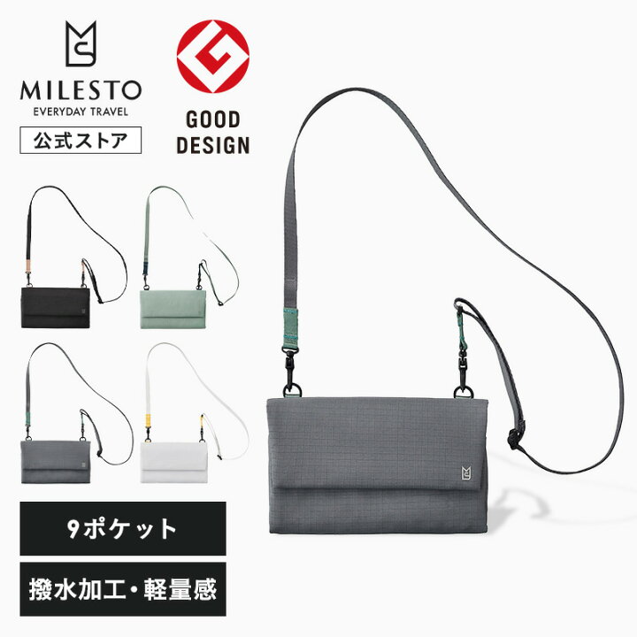 楽天市場】【P10倍】 MILESTO Hutte マルチショルダーバッグ MLS939 