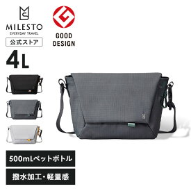 【P10倍】 MILESTO Hutte メッセンジャーバッグ S MLS940 ヒュッテ | 撥水 雨 梅雨 ユニセックス メンズ レディース 旅行 ビジネス 通勤 肩掛け