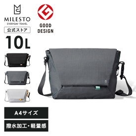 【P10倍】 MILESTO Hutte メッセンジャーバッグ L MLS941 | 撥水 梅雨 水濡れ防止 ユニセックス A4 ビジネス 通勤 肩掛け PC