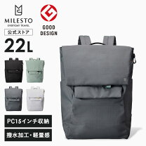 楽天市場】リュック グレー フラップの通販