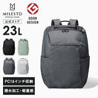 【10%OFFクーポン！8/4 20時〜】 【P10倍】 MILESTO Hutte ラウンドバックパック ヒュッテ リュック | 撥…