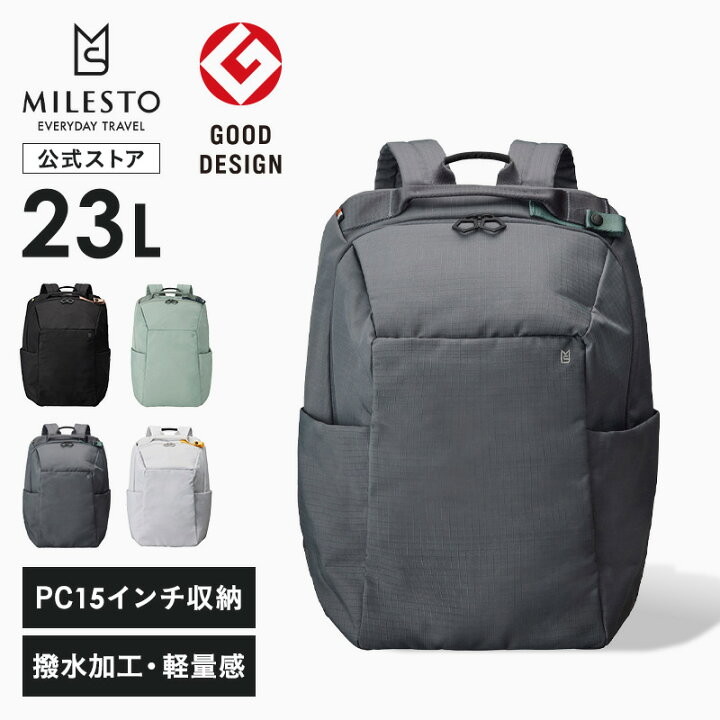 楽天市場】【P10倍】 MILESTO Hutte ラウンドバックパック ヒュッテ 