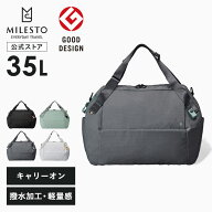 MILESTO Hutte ボストンバッグ ヒュッテ リュック キャリーオン ユニセックス 日帰り 1泊 ショート旅行 3…