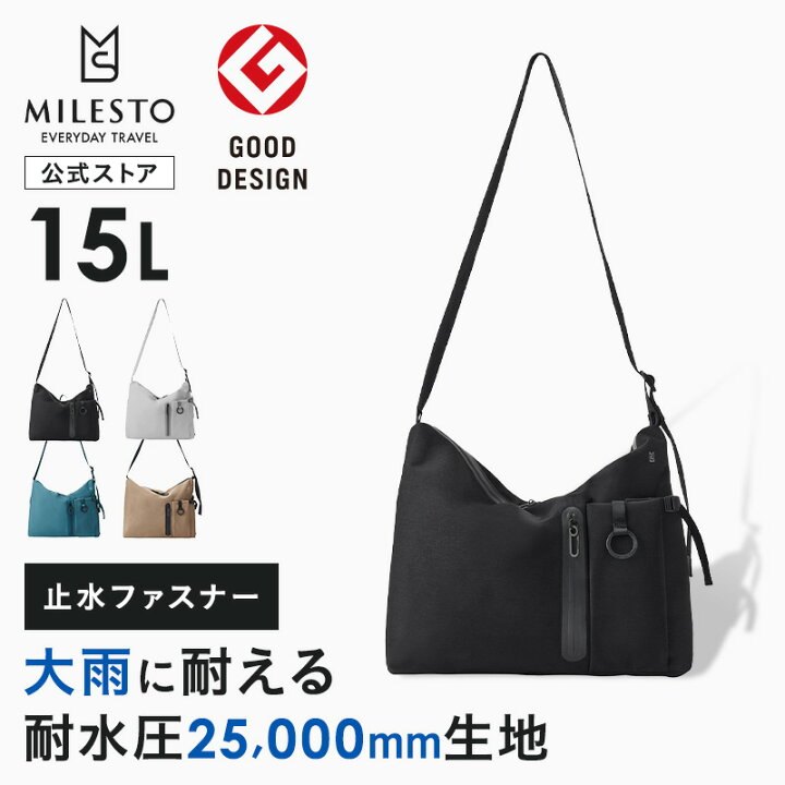 楽天市場】【P10倍】 LIKID ラウンドショルダーバッグ L MILESTO 