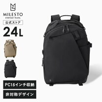 楽天市場】ミレスト 保冷の通販