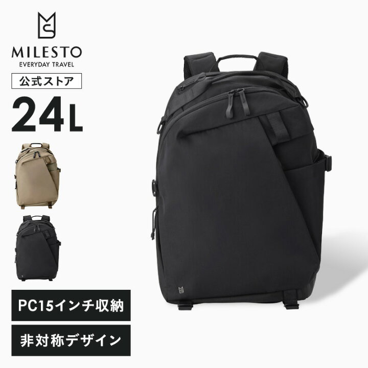 楽天市場】【P10倍】 【MILESTO公式】XTREC アシンメトリーバック 