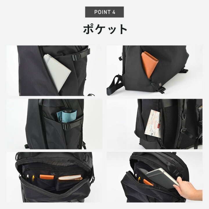 楽天市場】【P10倍】 【MILESTO公式】XTREC アシンメトリーバック 