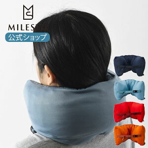 ネックピロー おしゃれの人気商品 通販 価格比較 価格 Com