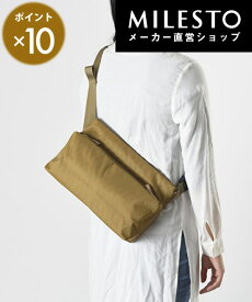 楽天市場 可愛いメッセンジャーバッグの通販