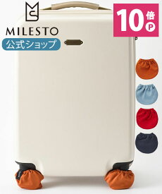 楽天市場 キャリーケースカバーの通販